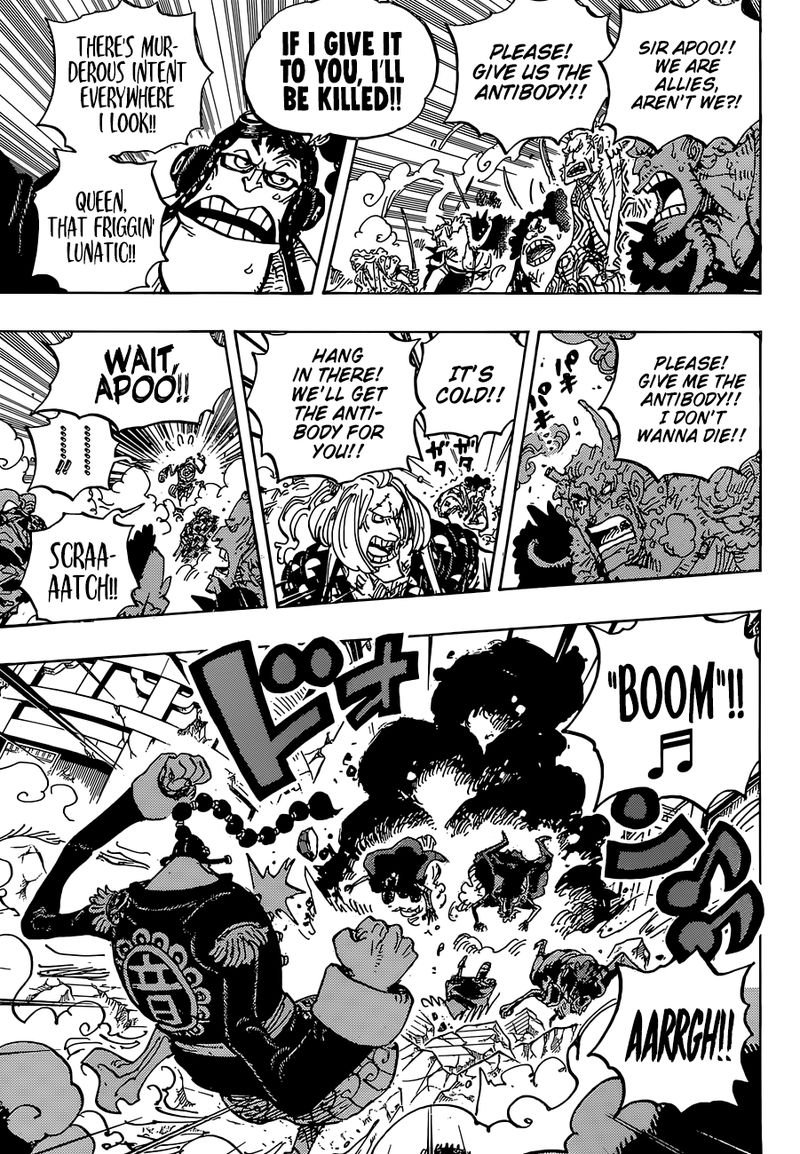 One Piece Chapter 995 - Page 8