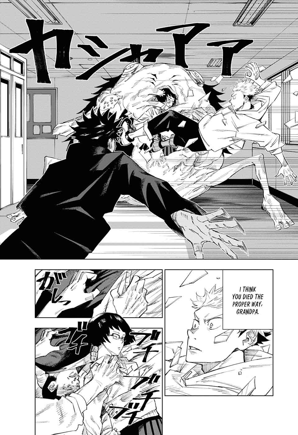 Jujutsu Kaisen Chapter 1 - Page 36