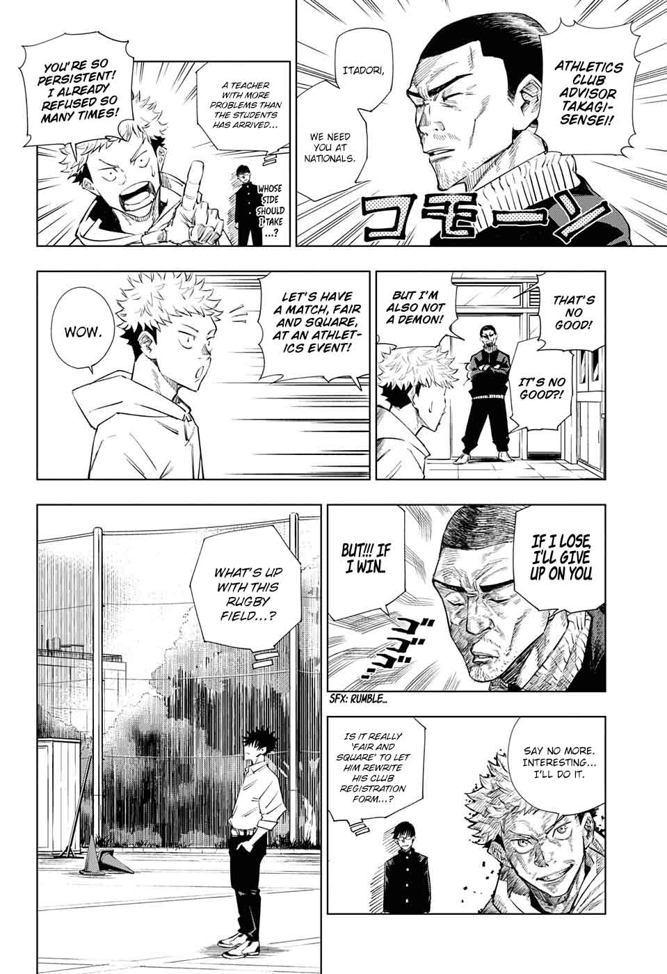 Jujutsu Kaisen Chapter 1 - Page 9