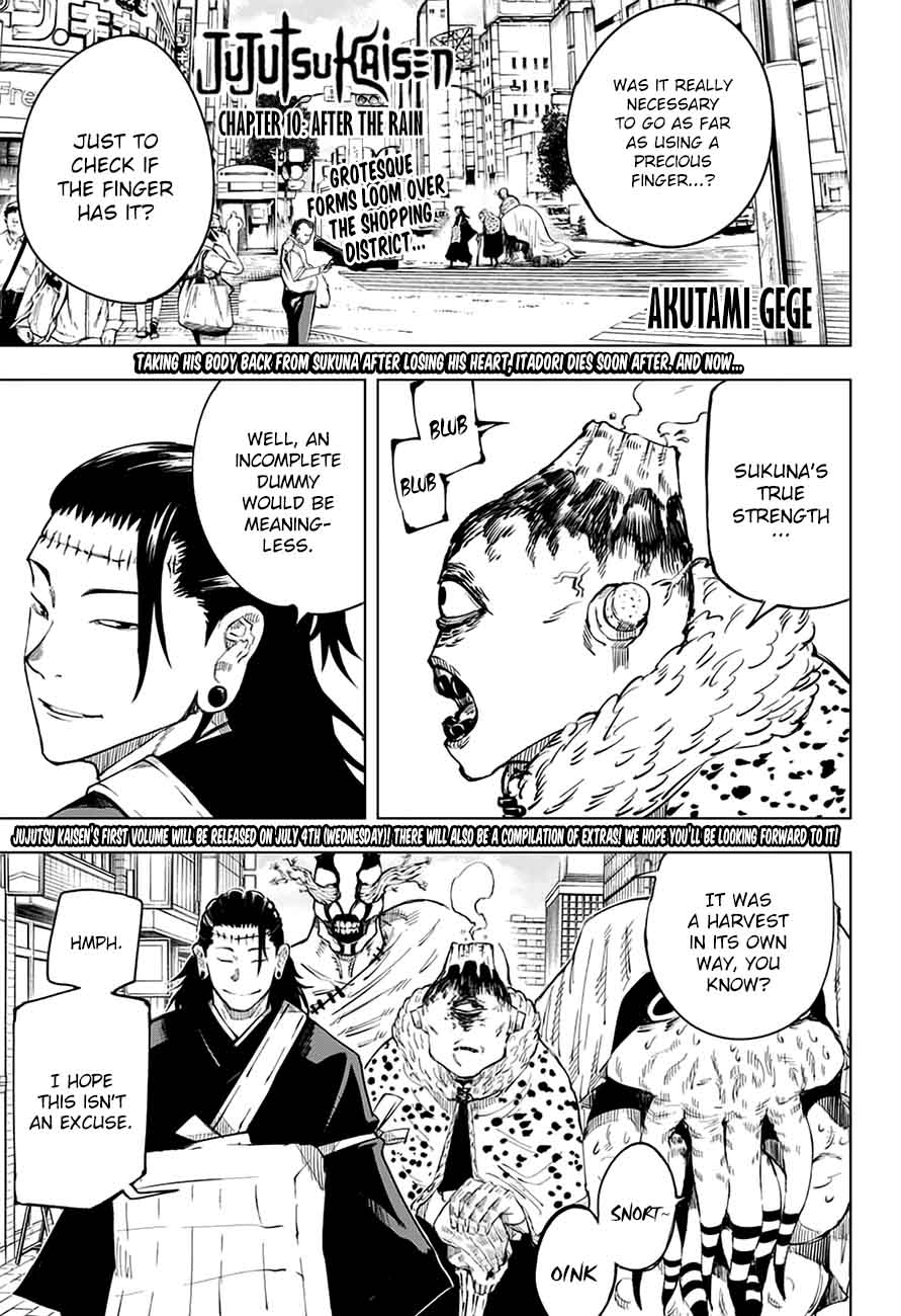 Jujutsu Kaisen Chapter 10 - Page 1