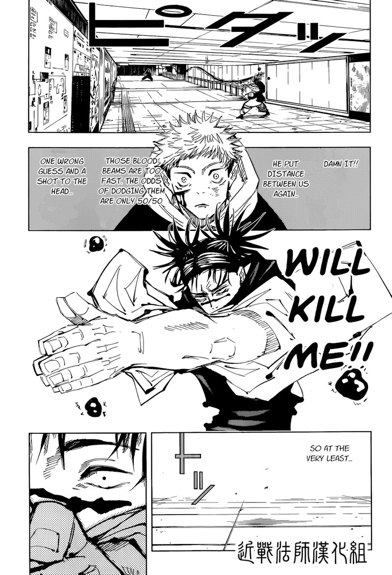 Jujutsu Kaisen Chapter 103 - Page 3