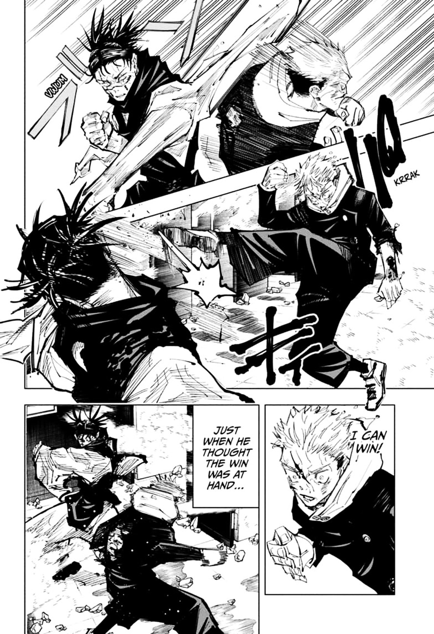 Jujutsu Kaisen Chapter 104 - Page 17