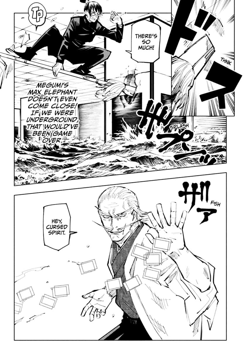 Jujutsu Kaisen Chapter 107 - Page 7