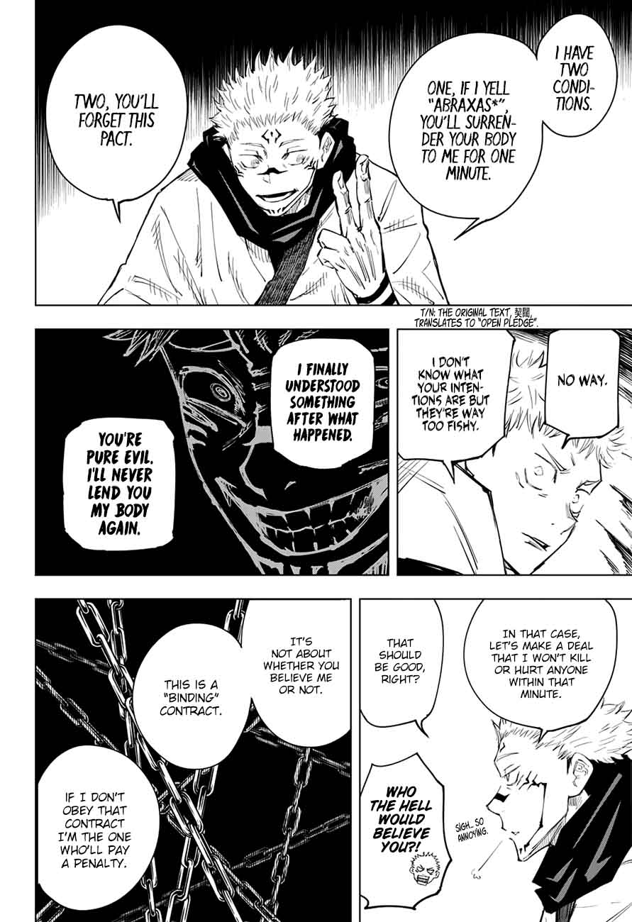 Jujutsu Kaisen Chapter 11 - Page 10