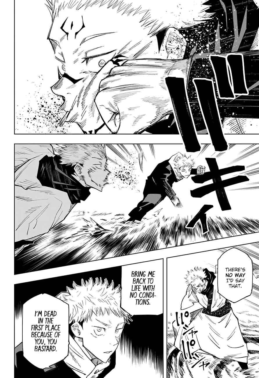 Jujutsu Kaisen Chapter 11 - Page 12