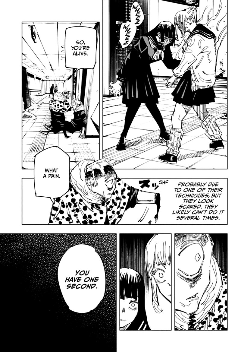 Jujutsu Kaisen Chapter 112 - Page 3