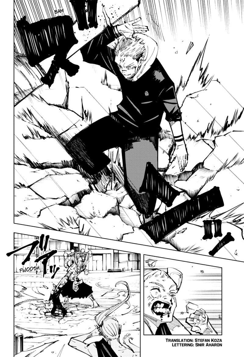 Jujutsu Kaisen Chapter 118 - Page 2