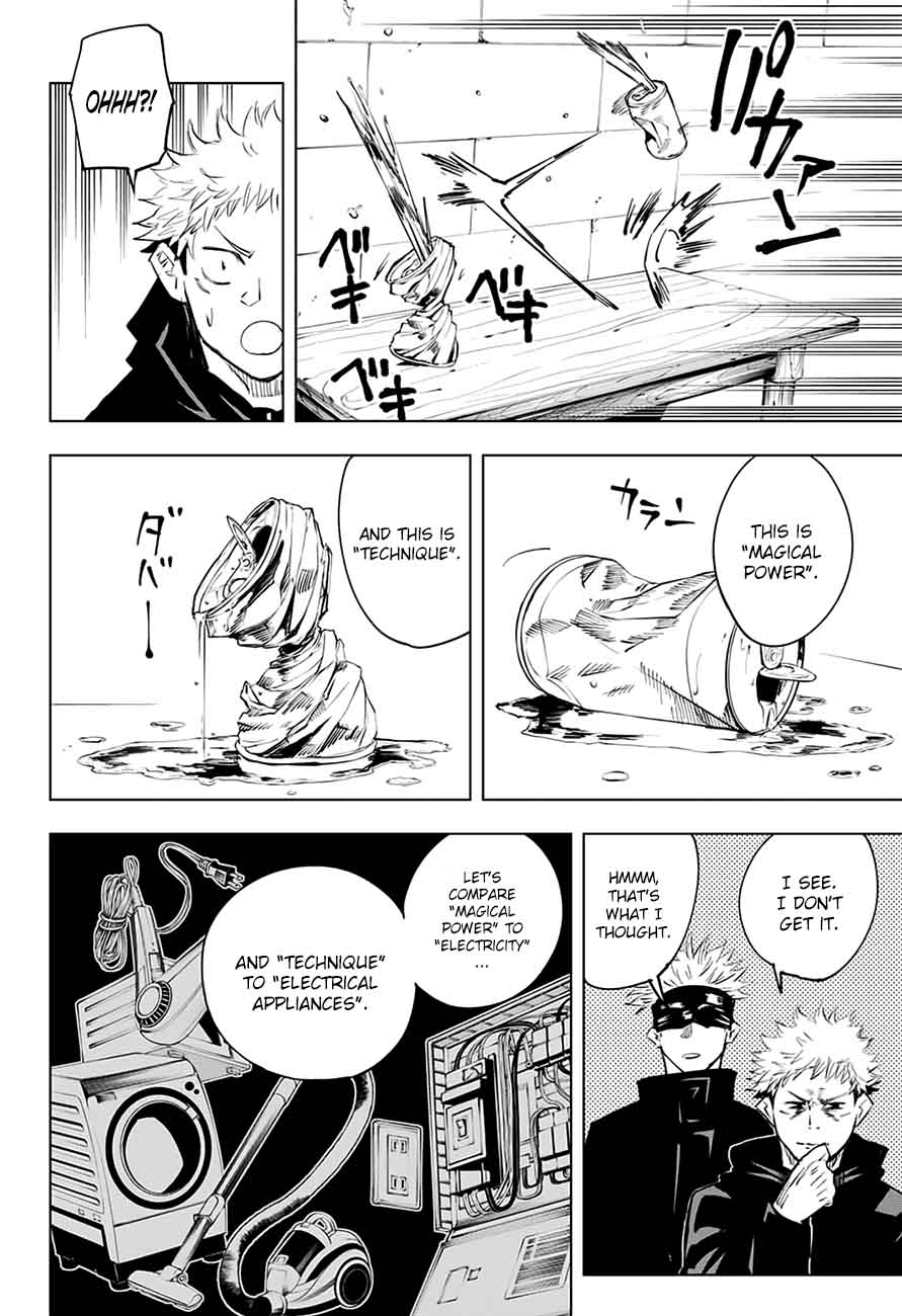 Jujutsu Kaisen Chapter 12 - Page 12