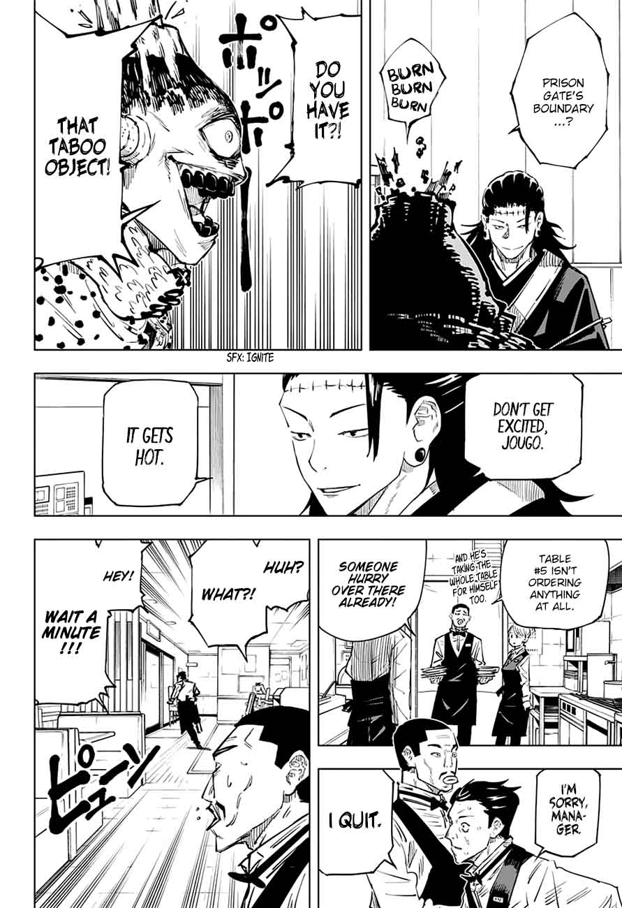 Jujutsu Kaisen Chapter 12 - Page 2