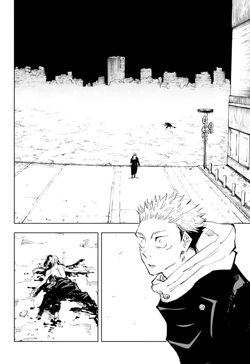 Jujutsu Kaisen Chapter 120 - Page 2