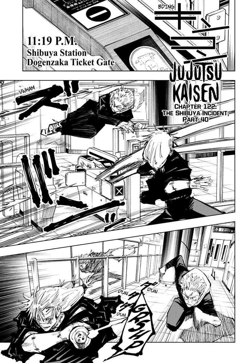 Jujutsu Kaisen Chapter 122 - Page 1