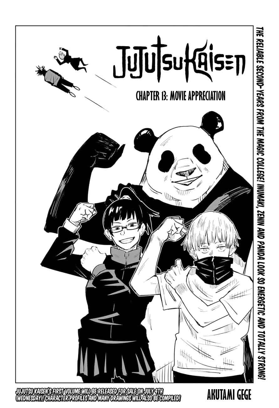 Jujutsu Kaisen Chapter 13 - Page 2