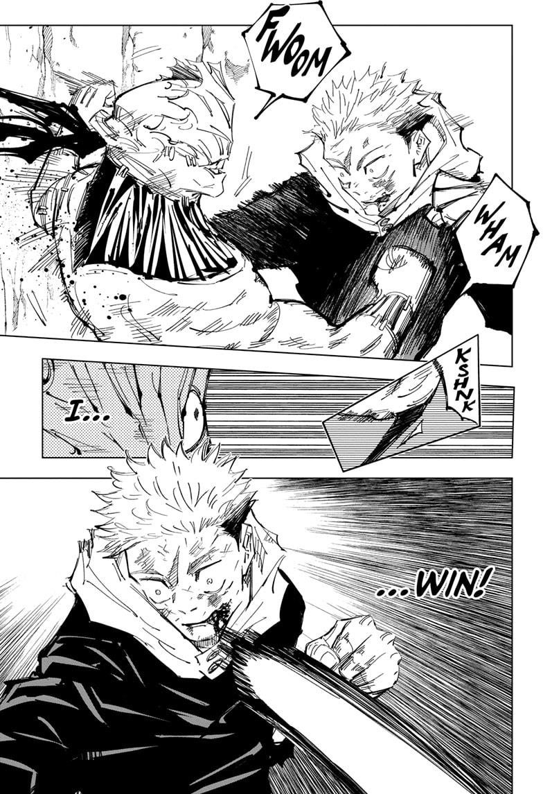 Jujutsu Kaisen Chapter 132 - Page 3