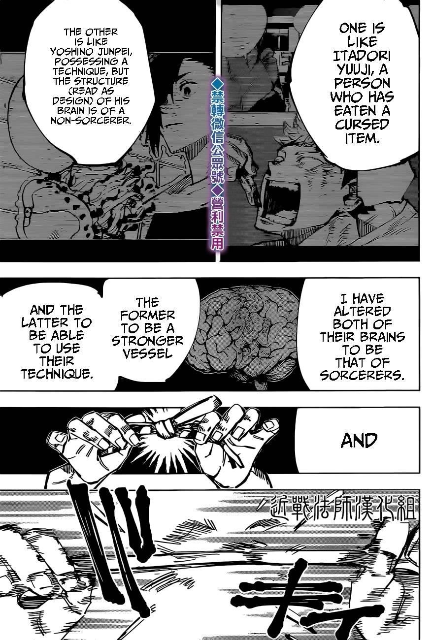 Jujutsu Kaisen Chapter 136 - Page 11