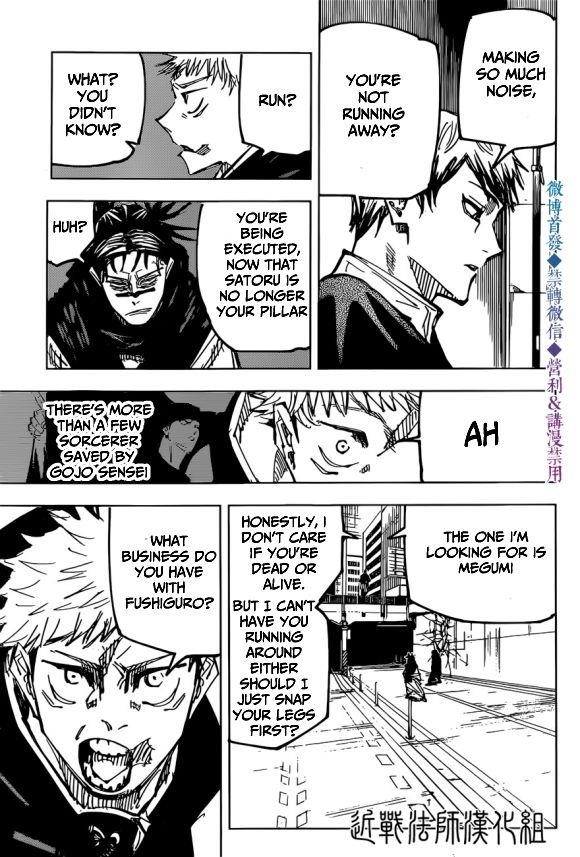 Jujutsu Kaisen Chapter 139 - Page 12