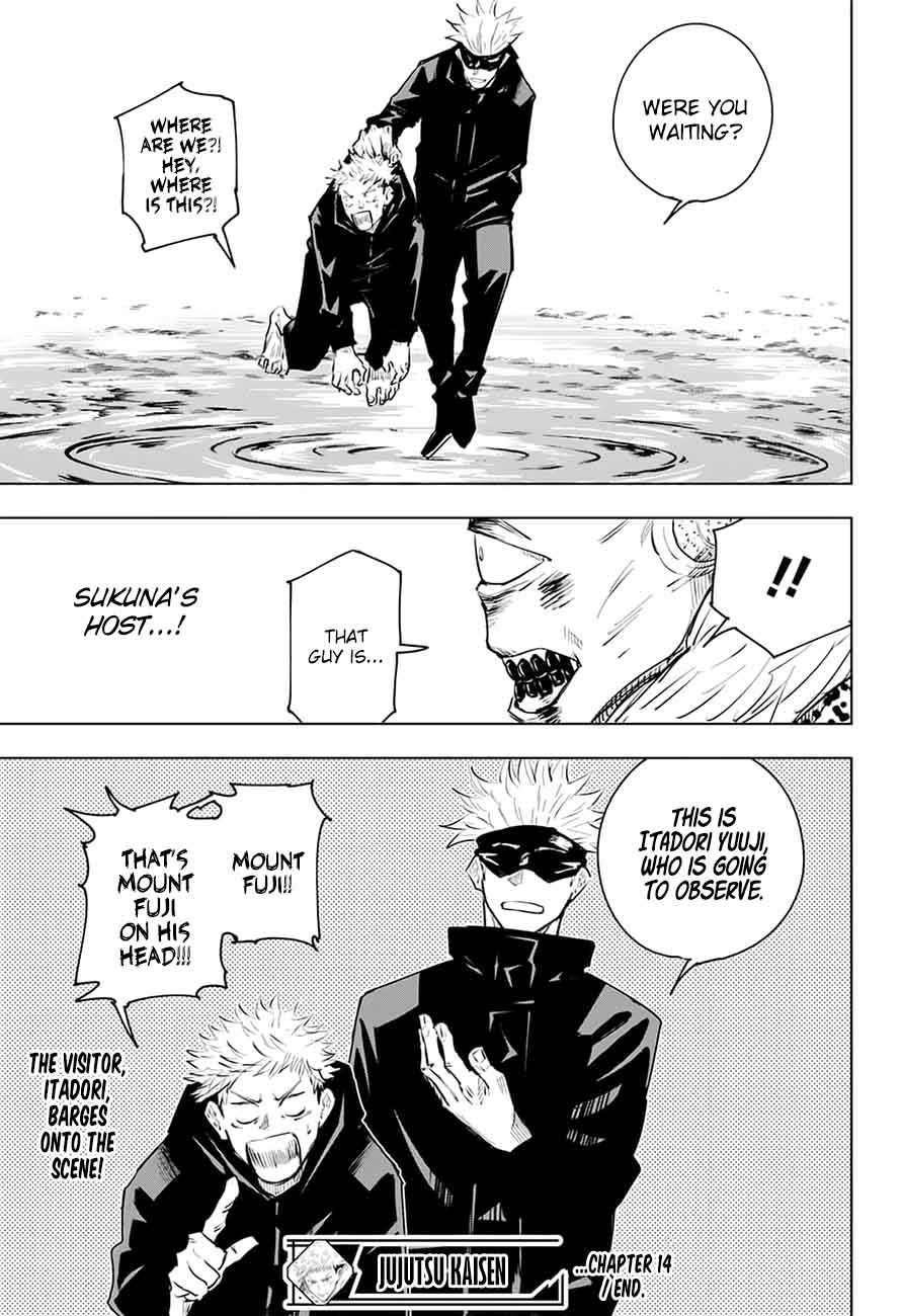 Jujutsu Kaisen Chapter 14 - Page 18