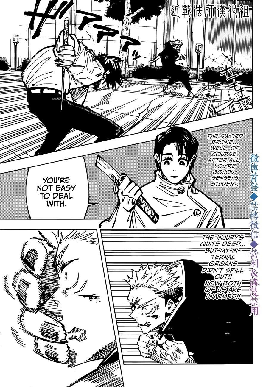 Jujutsu Kaisen Chapter 141 - Page 12