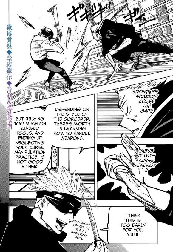 Jujutsu Kaisen Chapter 141 - Page 6