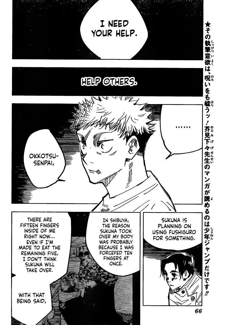 Jujutsu Kaisen Chapter 144 - Page 2