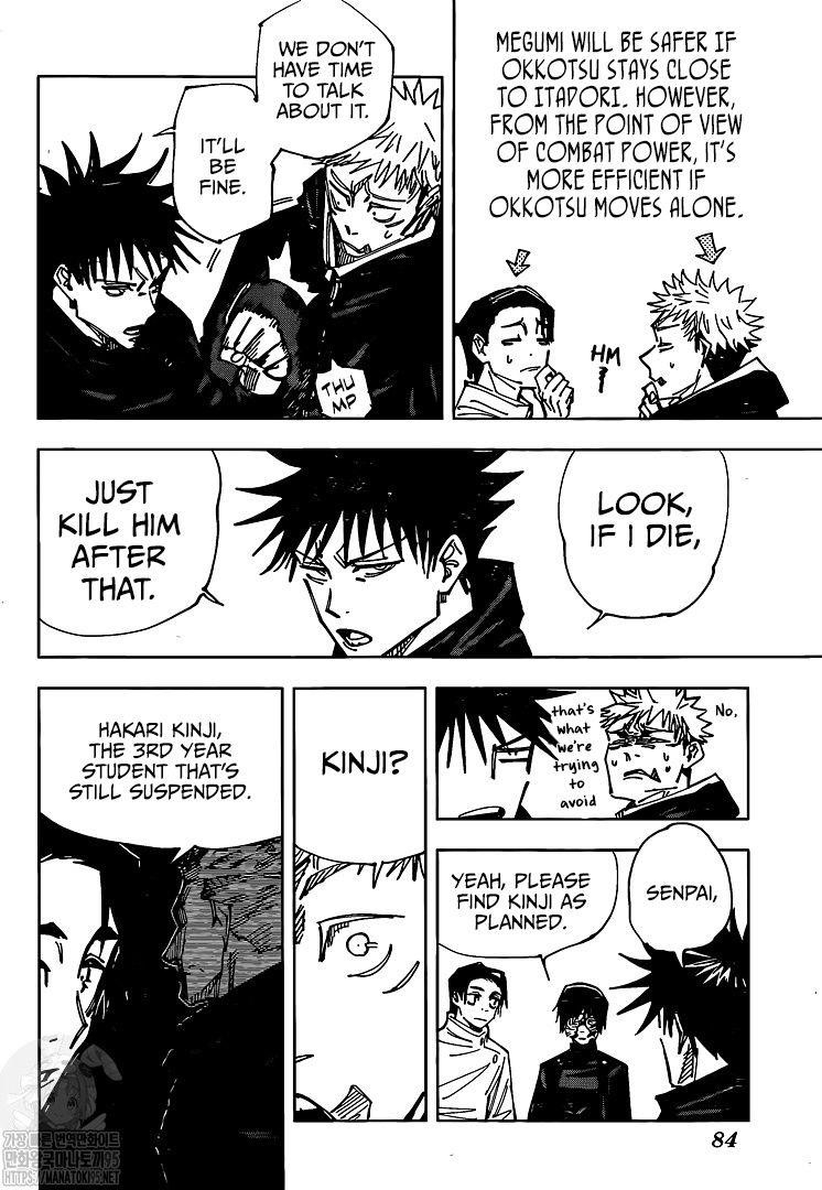 Jujutsu Kaisen Chapter 146 - Page 13