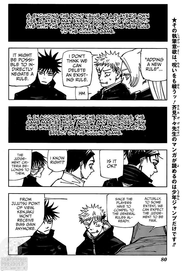 Jujutsu Kaisen Chapter 146 - Page 9