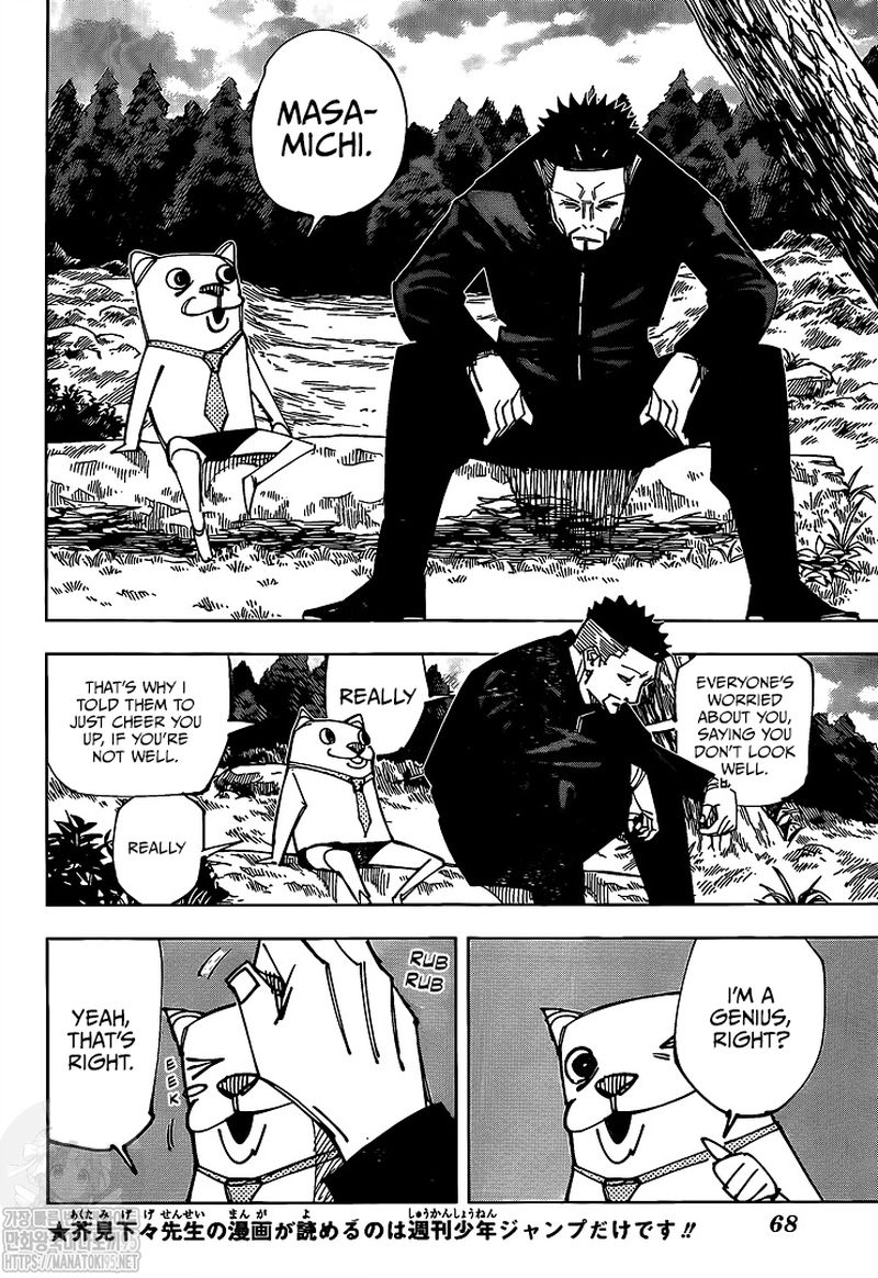 Jujutsu Kaisen Chapter 147 - Page 4