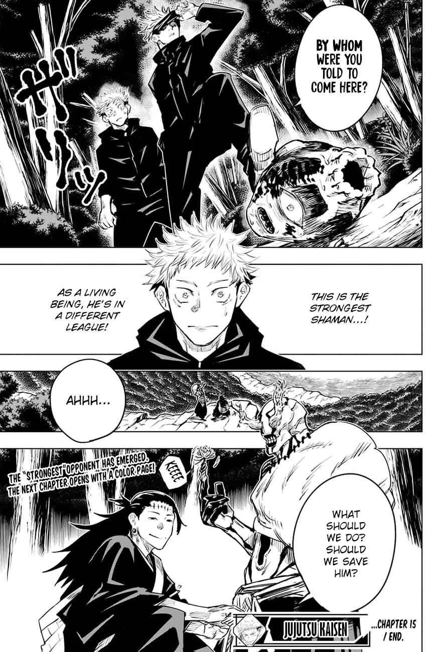 Jujutsu Kaisen Chapter 15 - Page 17