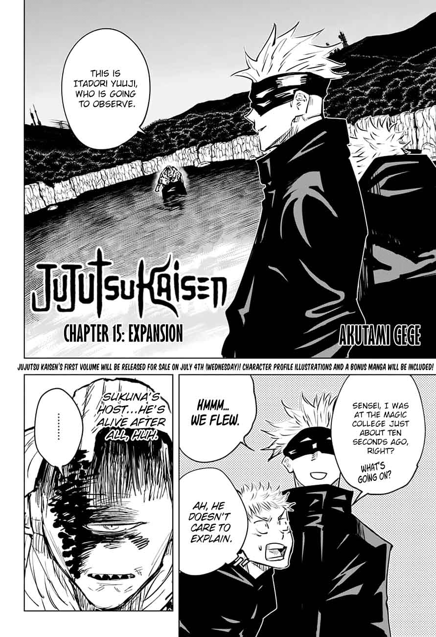 Jujutsu Kaisen Chapter 15 - Page 4