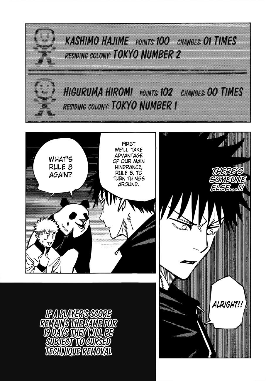 Jujutsu Kaisen Chapter 158 - Page 17