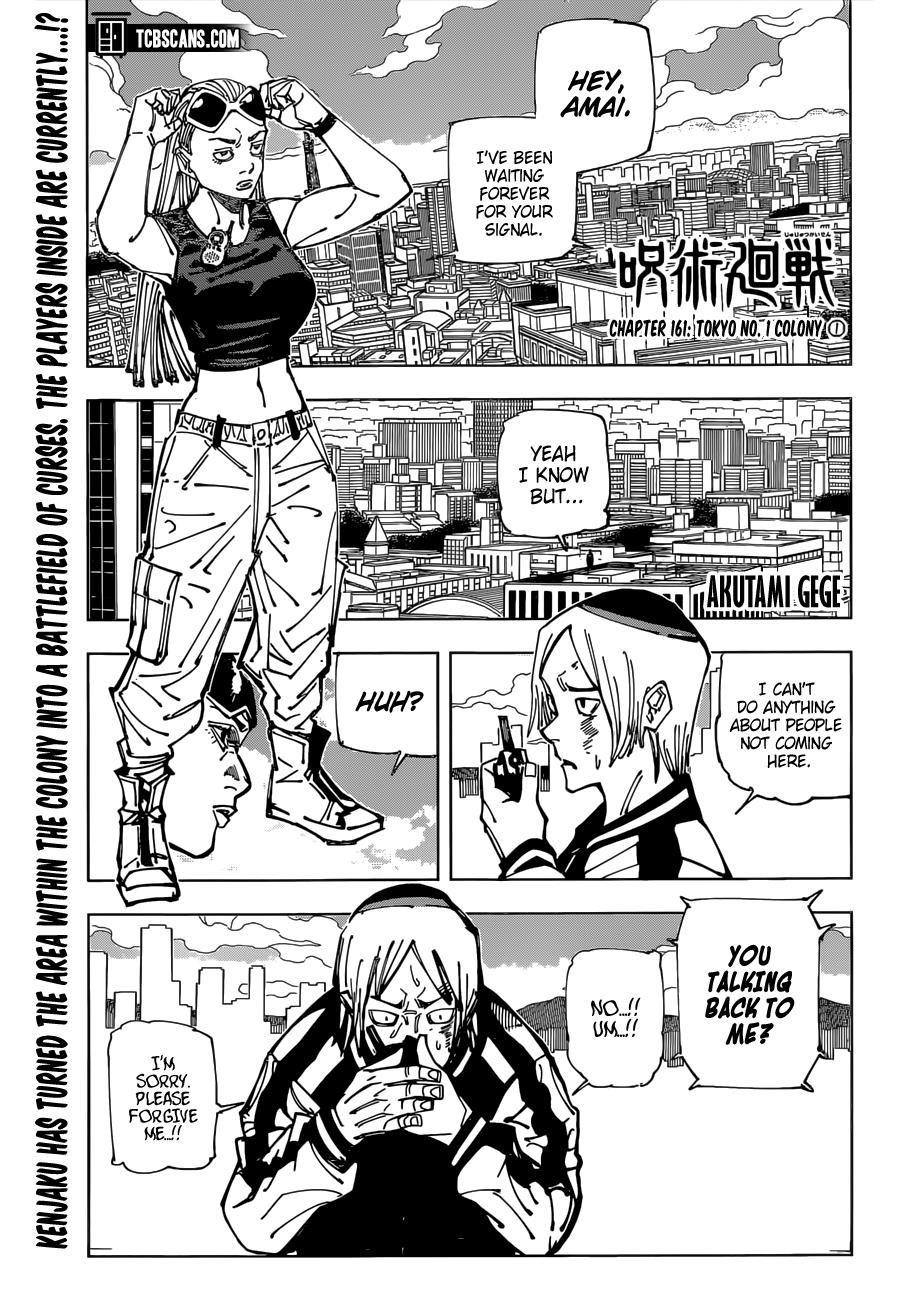 Jujutsu Kaisen Chapter 161 - Page 1