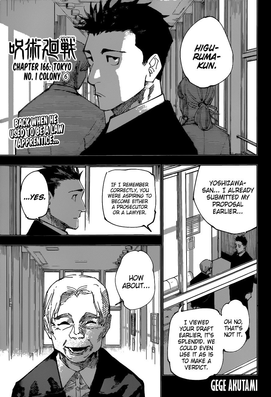 Jujutsu Kaisen Chapter 166 - Page 1