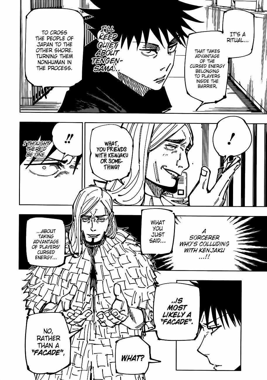 Jujutsu Kaisen Chapter 167 - Page 6