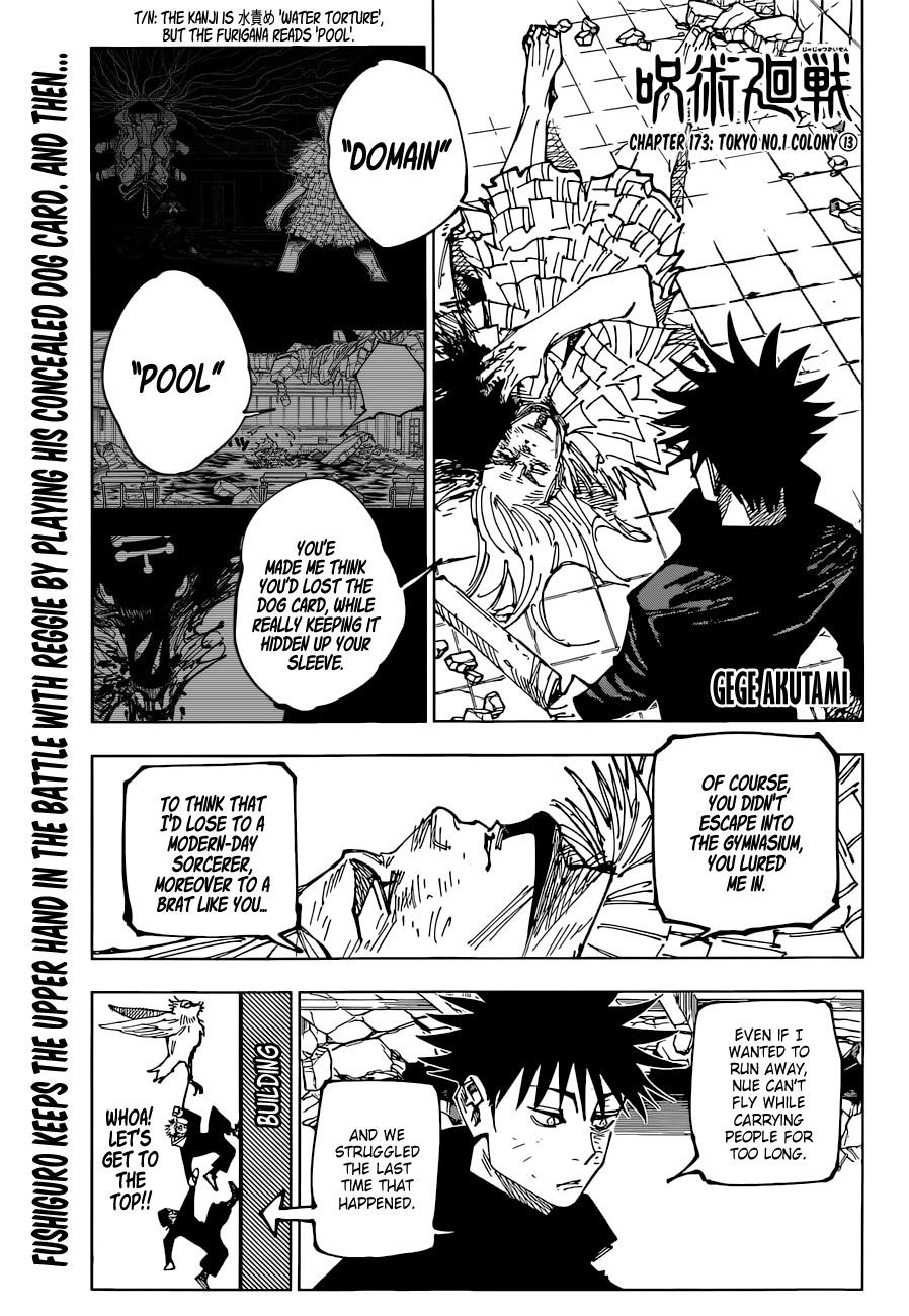 Jujutsu Kaisen Chapter 173 - Page 1