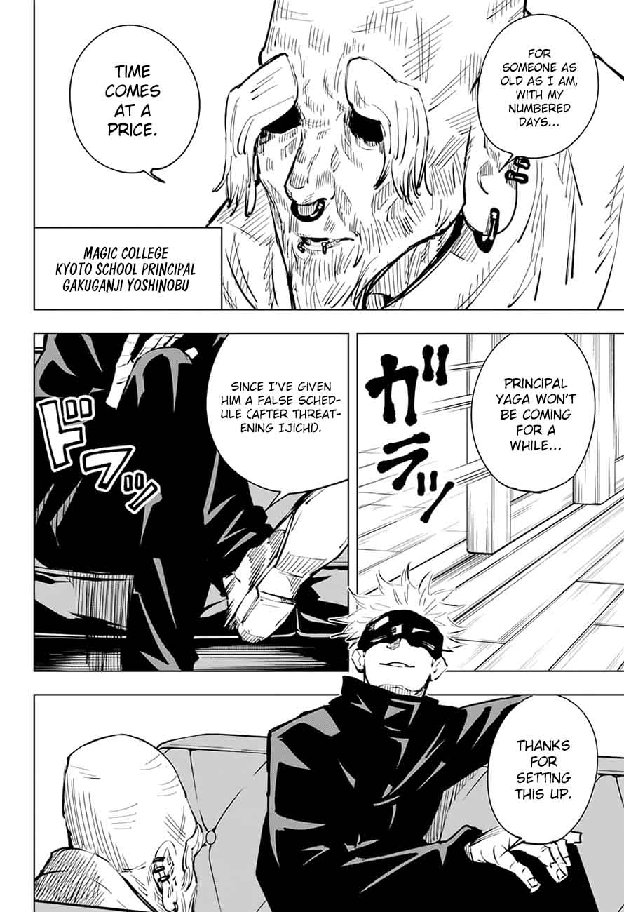 Jujutsu Kaisen Chapter 18 - Page 10