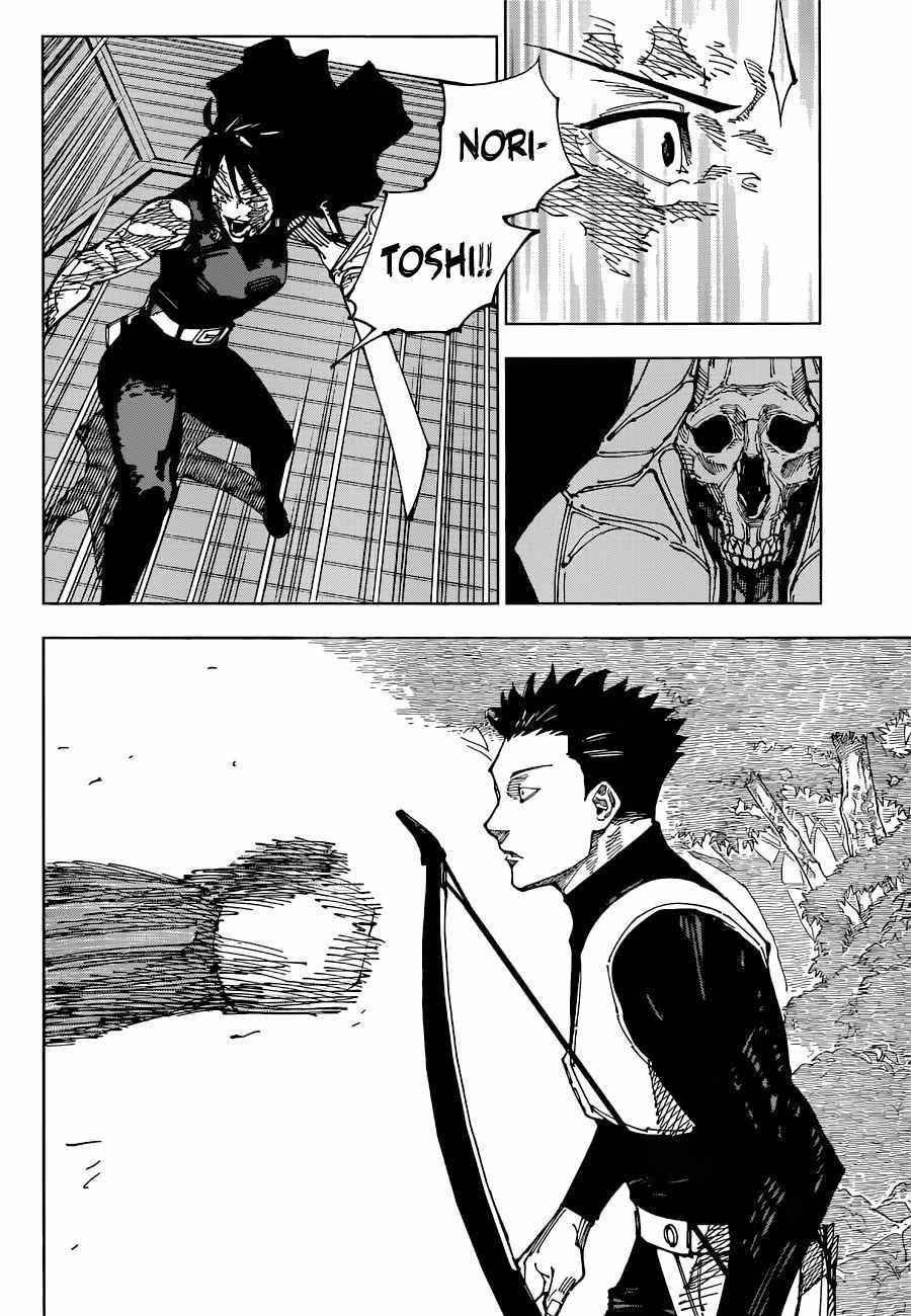 Jujutsu Kaisen Chapter 192 - Page 16