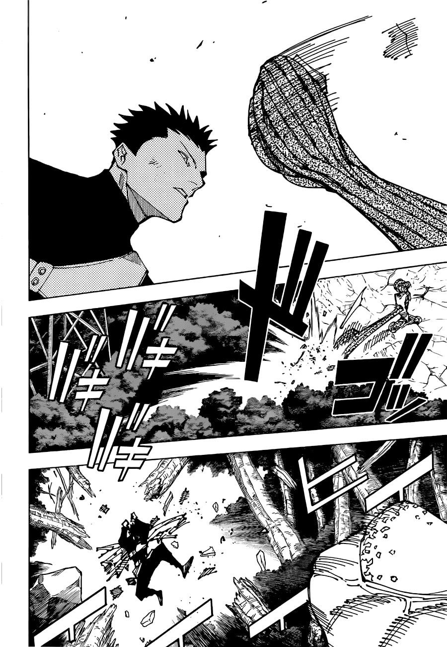 Jujutsu Kaisen Chapter 194 - Page 10