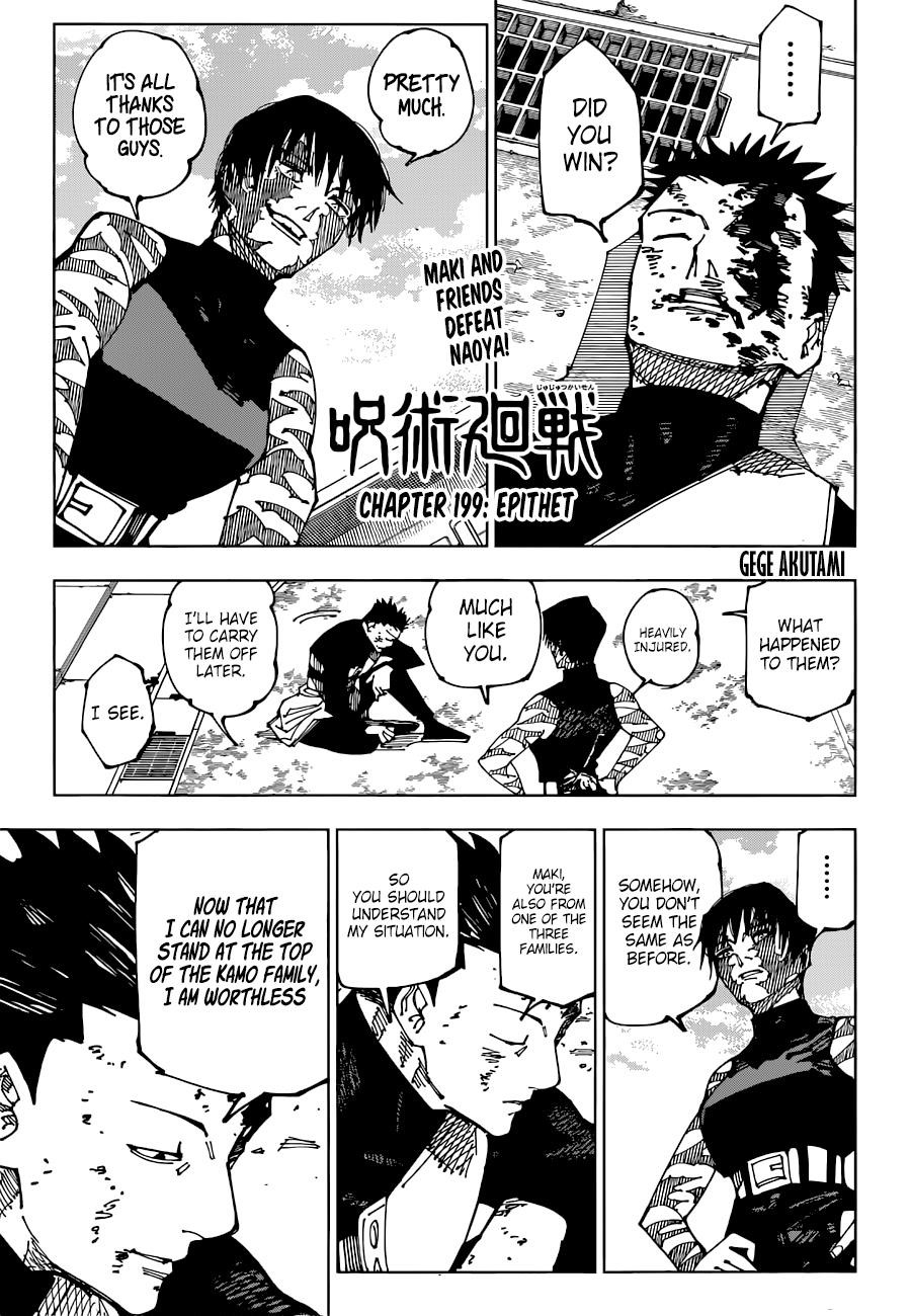 Jujutsu Kaisen Chapter 199 - Page 1