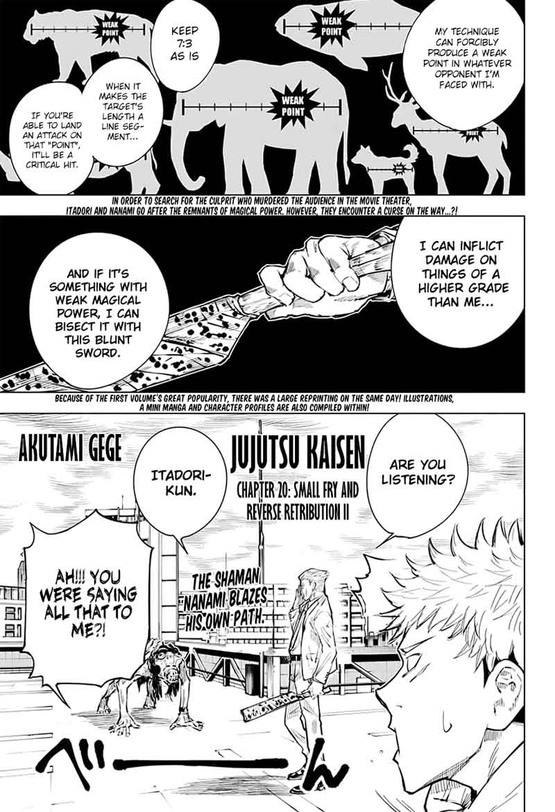 Jujutsu Kaisen Chapter 20 - Page 1