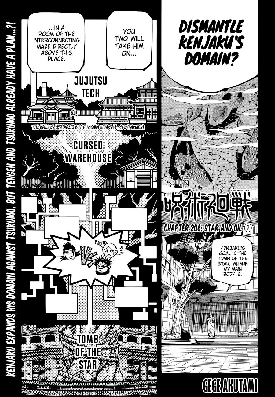 Jujutsu Kaisen Chapter 206 - Page 1