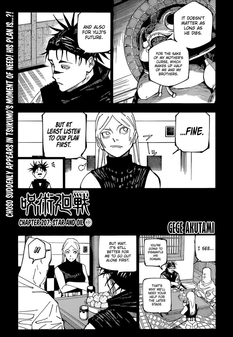 Jujutsu Kaisen Chapter 207 - Page 1