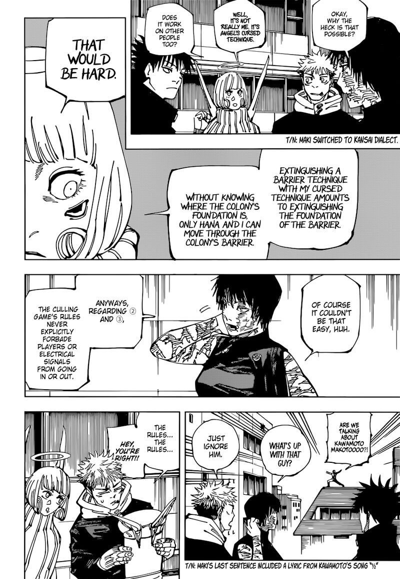 Jujutsu Kaisen Chapter 211 - Page 8