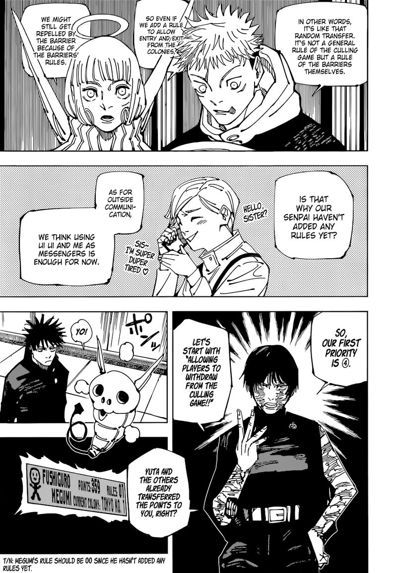 Jujutsu Kaisen Chapter 211 - Page 9