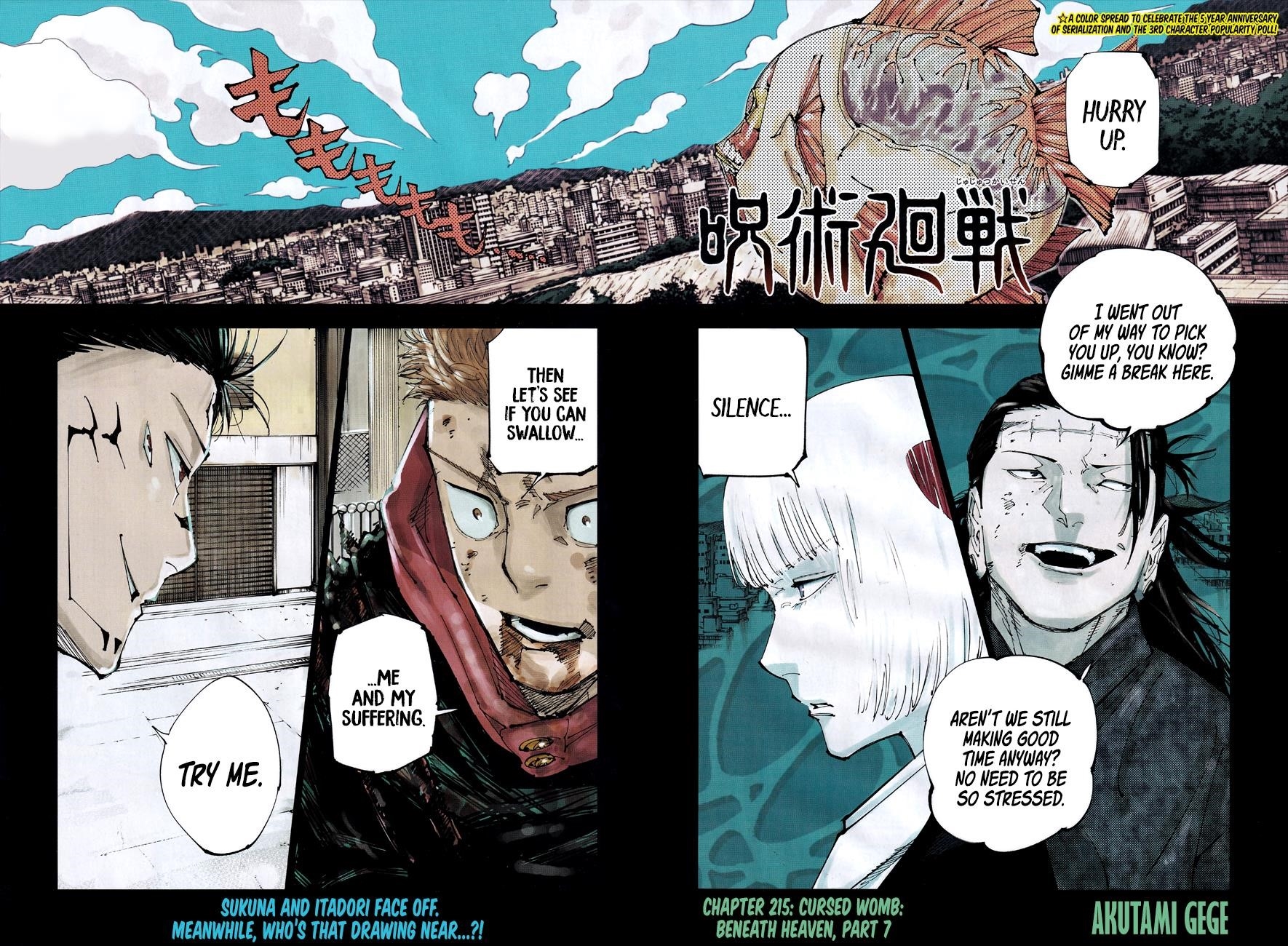 Jujutsu Kaisen Chapter 215 - Page 2