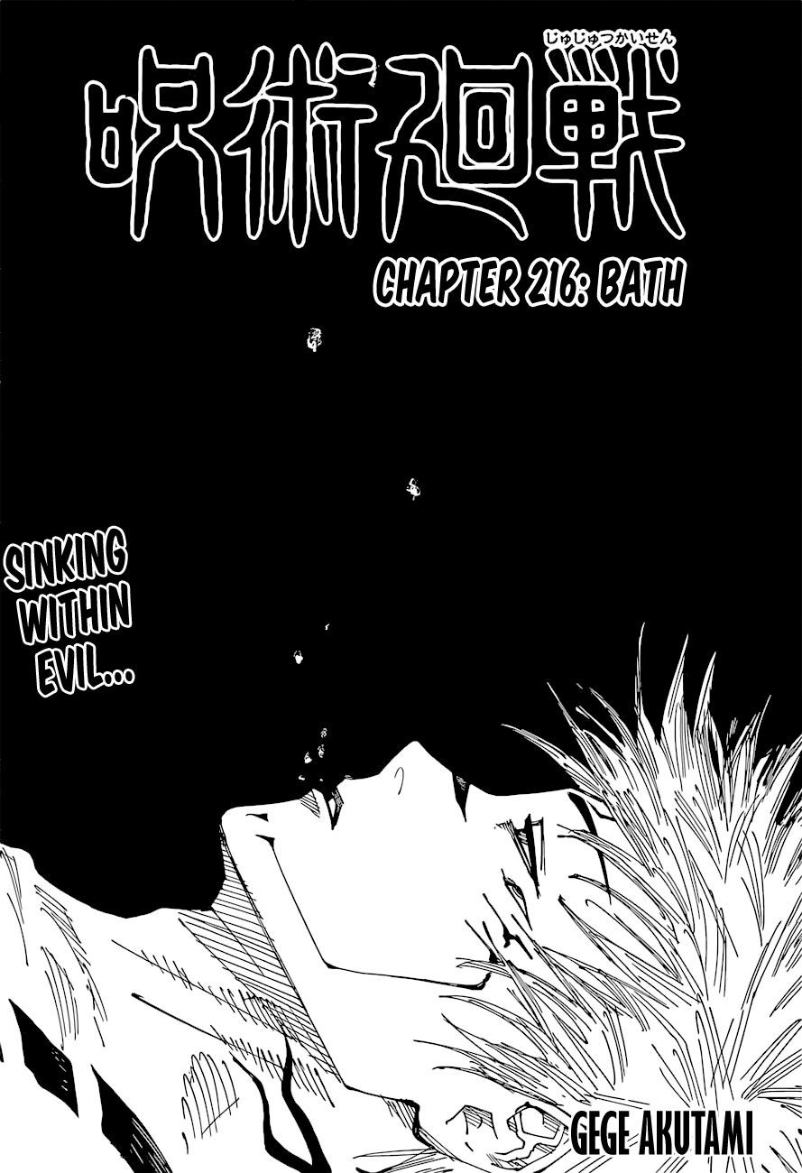 Jujutsu Kaisen Chapter 216 - Page 1