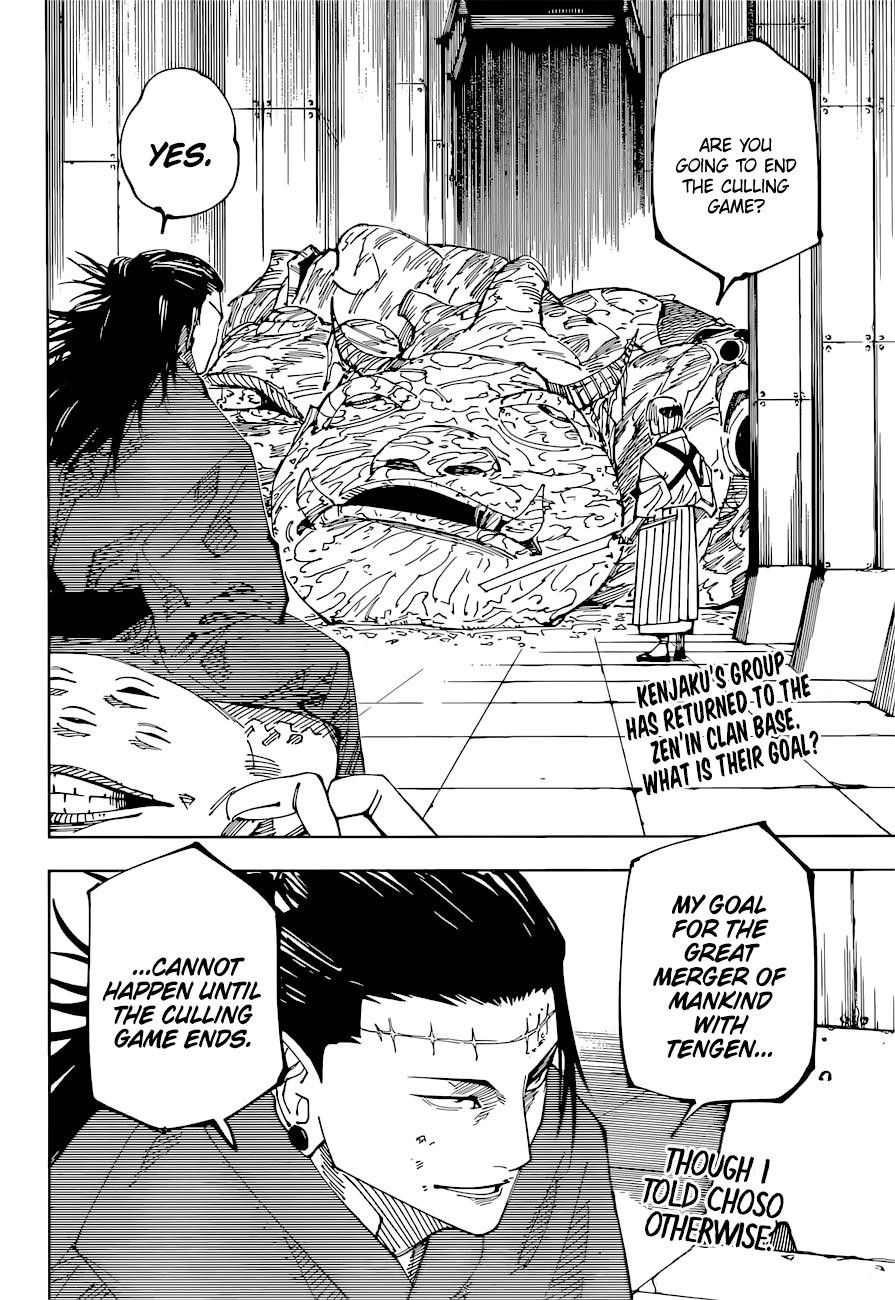 Jujutsu Kaisen Chapter 216 - Page 2