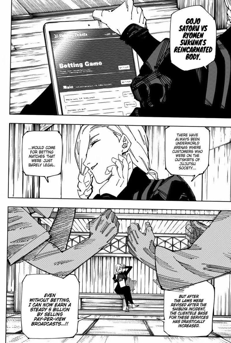 Jujutsu Kaisen Chapter 222 - Page 8