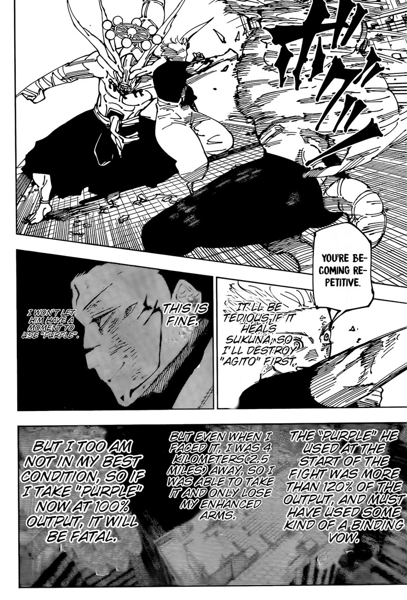 Jujutsu Kaisen Chapter 234 - Page 10