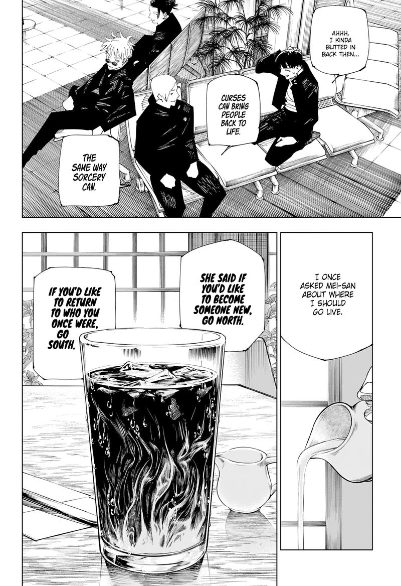 Jujutsu Kaisen Chapter 236 - Page 8