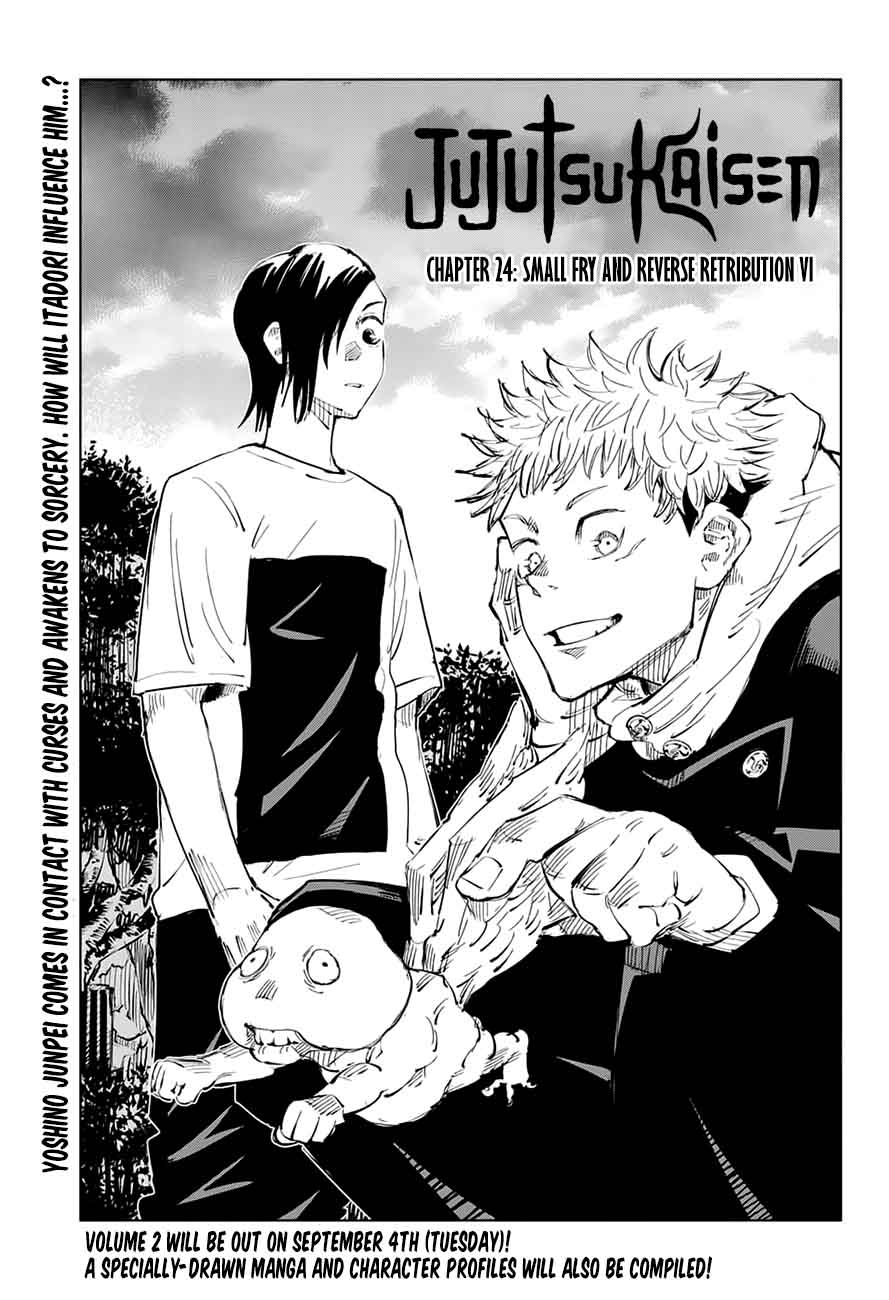 Jujutsu Kaisen Chapter 24 - Page 1