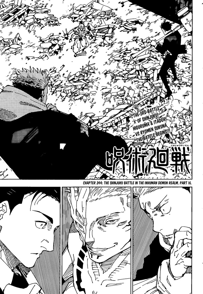 Jujutsu Kaisen Chapter 244 - Page 1